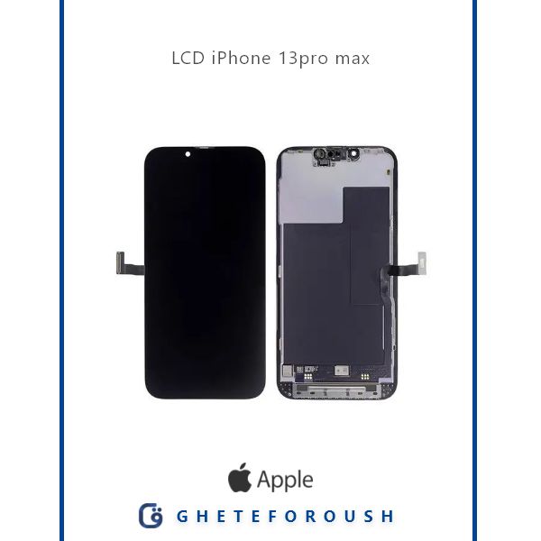 قیمت خرید ال سی دی ایفون LCD iPhone 13 pro max