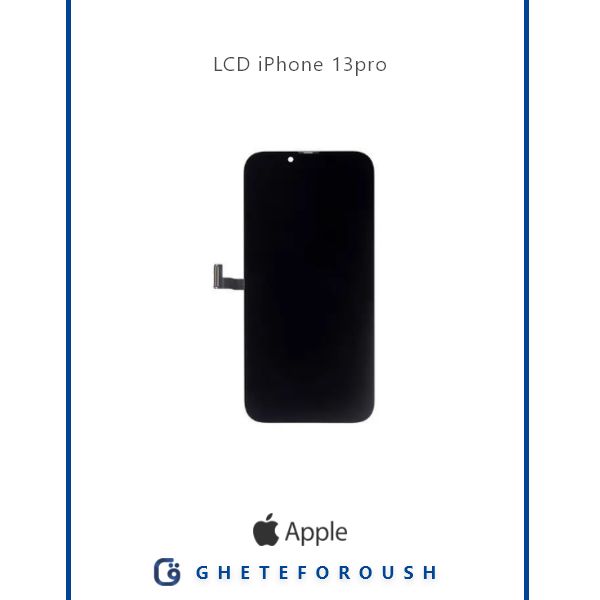 قیمت خرید خرید ال سی دی ایفون LCD iPhone 13 pro