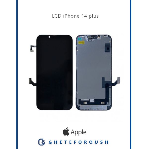 قیمت خرید ال سی دی ایفون LCD iPhone 14 plus