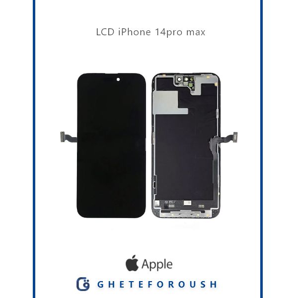 قیمت خرید ال سی دی ایفون LCD iPhone 14 pro max