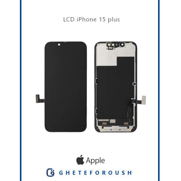 قیمت خرید ال سی دی ایفون LCD iPhone 15 plus