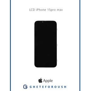 قیمت خرید ال سی دی ایفون LCD iPhone 15pro max