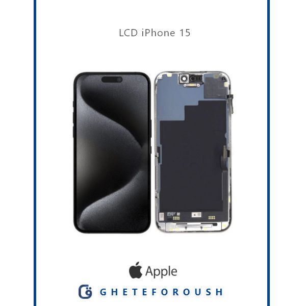 قیمت خرید ال سی دی ایفون LCD iPhone 15