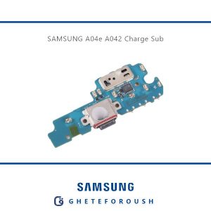 قیمت خرید برد شارژ سامسونگ Samsung A04e A042