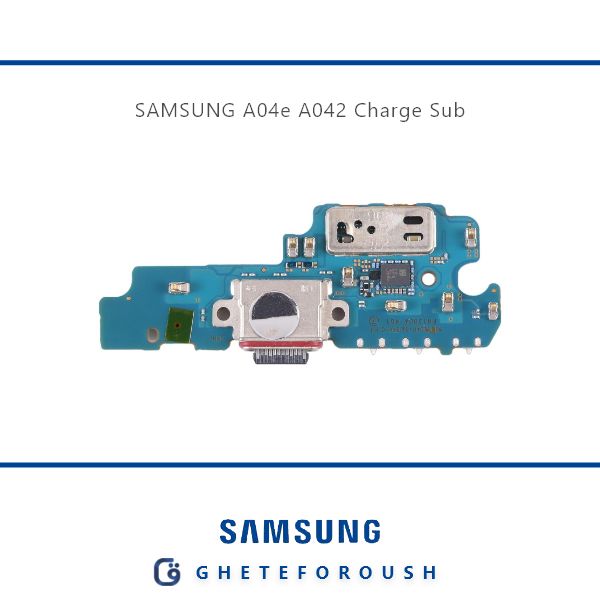 قیمت خرید برد شارژ سامسونگ Samsung A04e A042