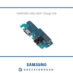 قیمت خرید برد شارژ سامسونگ Samsung A04s A047