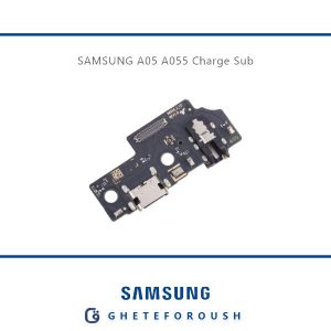 قیمت خرید برد شارژ سامسونگ Samsung A05 A055