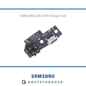 قیمت خرید برد شارژ سامسونگ Samsung A05 A055