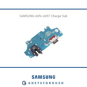 قیمت خرید برد شارژ سامسونگ Samsung A05s A057