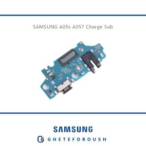 قیمت خرید برد شارژ سامسونگ Samsung A05s A057