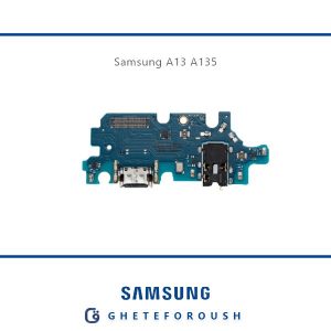 قیمت خرید برد شارژ سامسونگ Samsung A13 A135