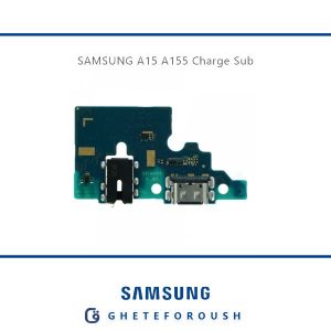 قیمت خرید برد شارژ سامسونگ Samsung A15 A155