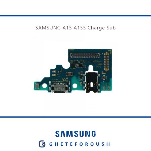 قیمت خرید برد شارژ سامسونگ Samsung A15 A155