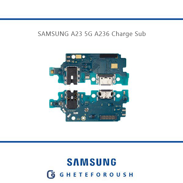 برد شارژ سامسونگ Samsung A23 5G A236