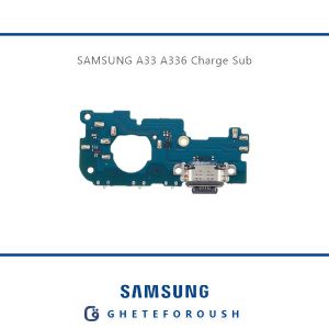 قیمت خرید برد شارژ سامسونگ Samsung A33 A336