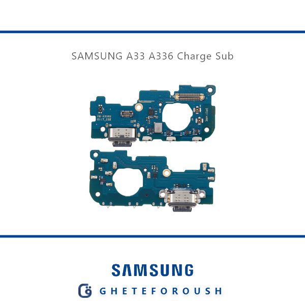 قیمت خرید برد شارژ سامسونگ Samsung A33 A336