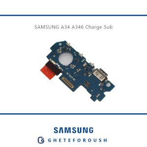 قیمت خرید برد شارژ سامسونگ Samsung A34 A346