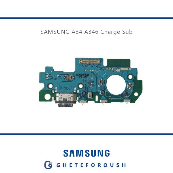 قیمت خرید برد شارژ سامسونگ Samsung A34 A346