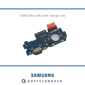 قیمت خرید برد شارژ سامسونگ Samsung A34 A346