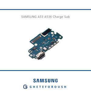 قیمت خرید برد شارژ سامسونگ Samsung A53 A536