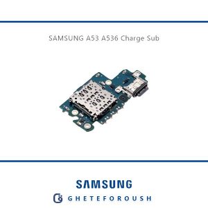 قیمت خرید برد شارژ سامسونگ Samsung A53 A536