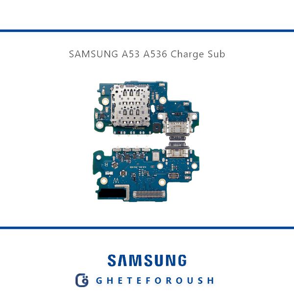 قیمت خرید برد شارژ سامسونگ Samsung A53 A536