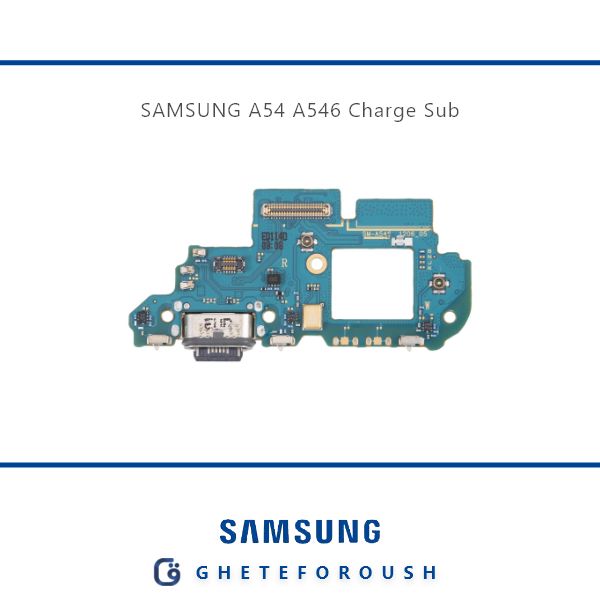 قیمت خرید برد شارژ سامسونگ Samsung A54 A546