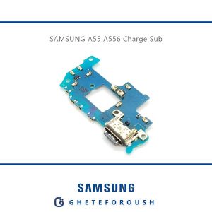 قیمت خرید برد شارژ سامسونگ Samsung A55 A556