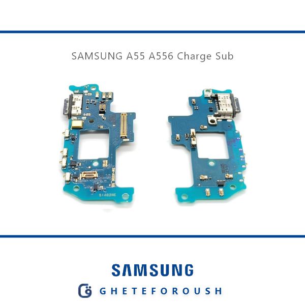 قیمت خرید برد شارژ سامسونگ Samsung A55 A556