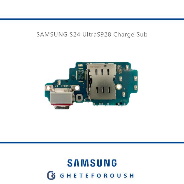 برد شارژ سامسونگ Samsung S24 Ultra S928