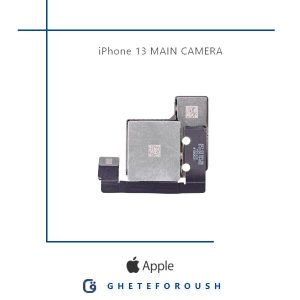 قیمت دوربین اصلی ایفون iPhone 13