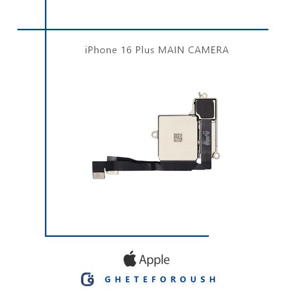 قیمت خرید دوربین اصلی ایفون iPhone 16 Plus