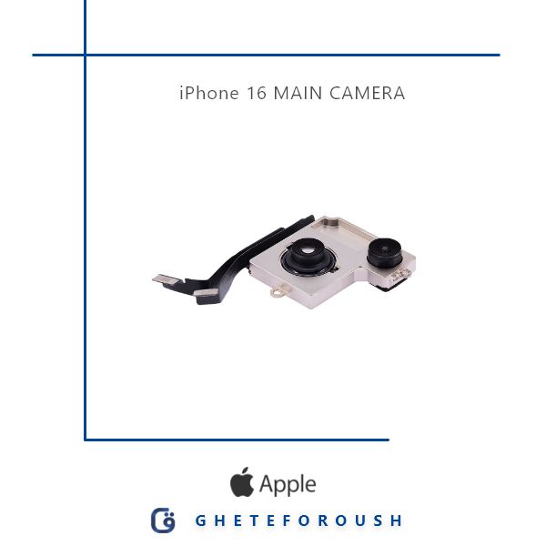 قیمت خرید دوربین اصلی ایفون iPhone 16