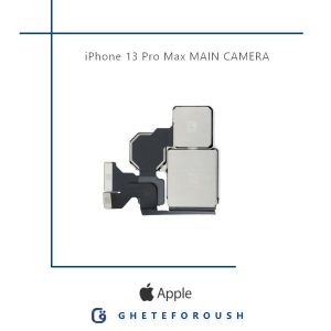 قیمت خرید دوربین اصلی ایفون iPhone 13 Pro Max