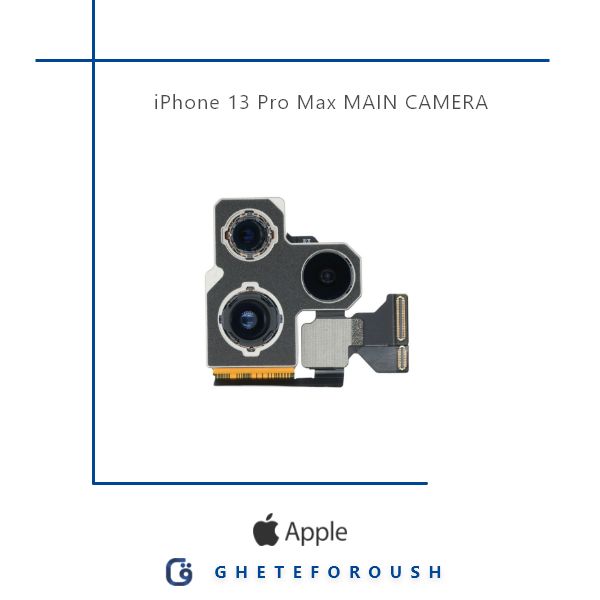 دوربین اصلی ایفون iPhone 13 Pro Max