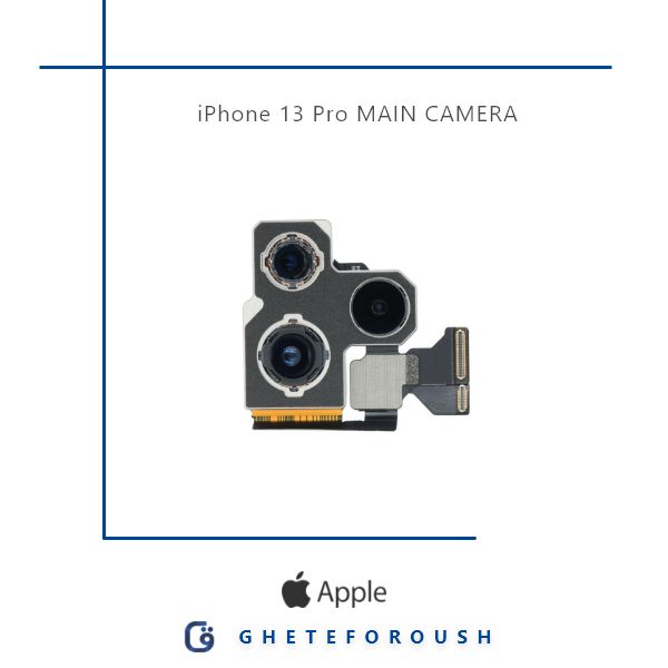 دوربین اصلی ایفون iPhone 13 Pro