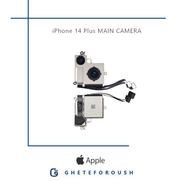 قیمت خرید دوربین اصلی ایفون iPhone 14 Plus