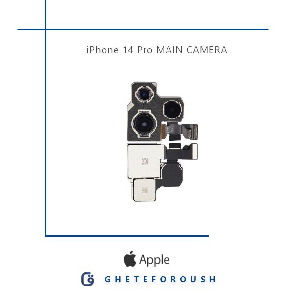 قیمت دوربین اصلی ایفون iPhone 14 Pro