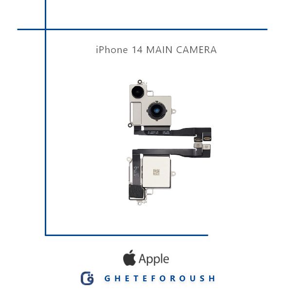 قیمت دوربین اصلی ایفون iPhone 14