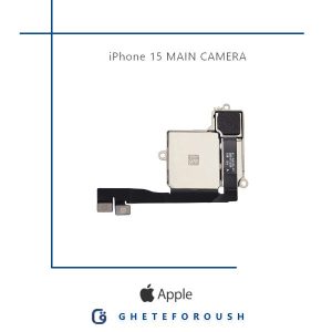 قیمت خرید دوربین اصلی ایفون iPhone 15