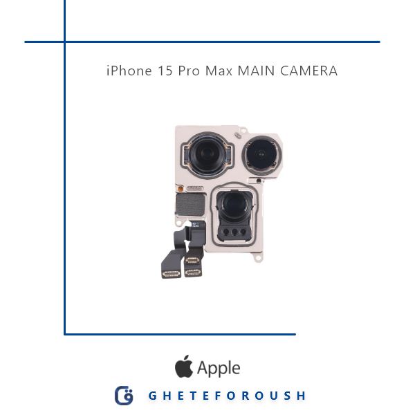 قیمت خرید دوربین اصلی ایفون iPhone 15 Pro Max