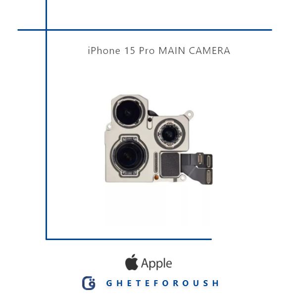 قیمت خرید دوربین اصلی ایفون iPhone 15 Pro