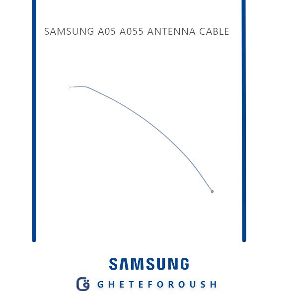 قیمت خرید سیم انتن سامسونگ Samsung A05 A055