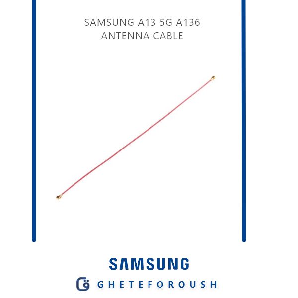 قیمت خرید سیم انتن سامسونگ Samsung A13 5G A136