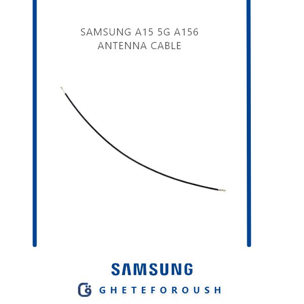 قیمت خرید سیم انتن سامسونگ Samsung A15 5G A156