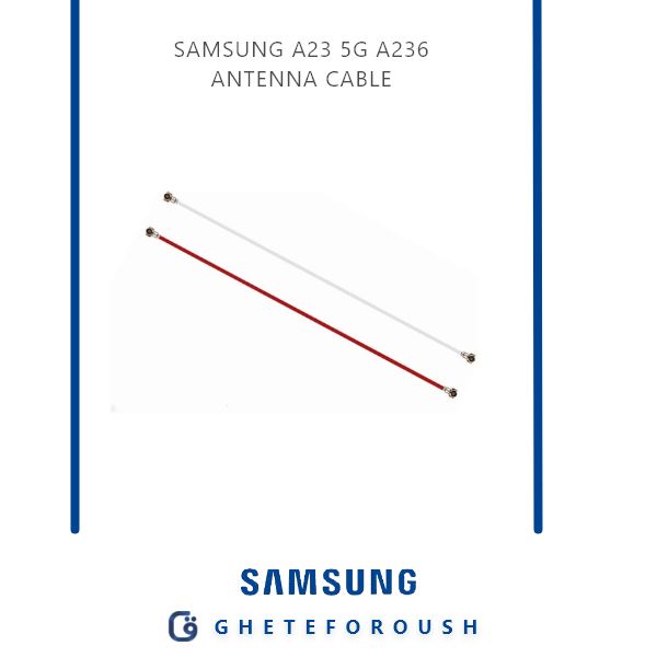 انتن سامسونگ Samsung A23 5G A236