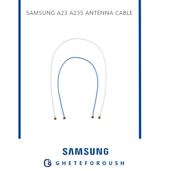 انتن سامسونگ Samsung A23 A235