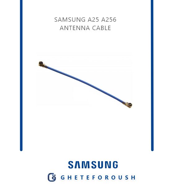 قیمت خرید سیم انتن سامسونگ Samsung A25 A256