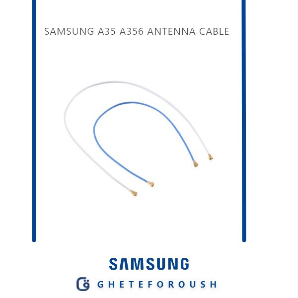 انتن سامسونگ Samsung A35 A356