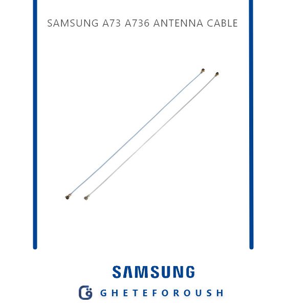 قیمت خرید سیم انتن سامسونگ Samsung A73 A736